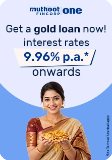 Muthoot Fincorp