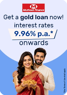 Muthoot Finance
