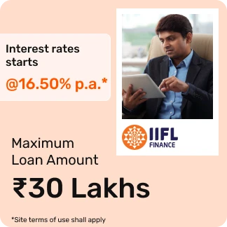 IIFL Business Loan
