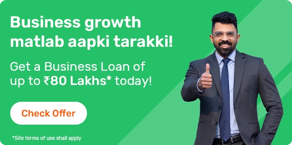 Business Loan 