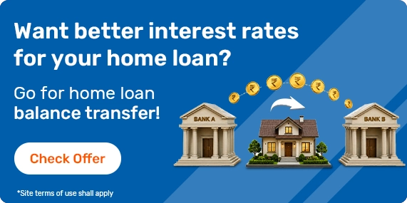 Home Loan Balance Transfer 
