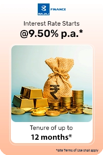 Bajaj Finance Gold Loan