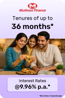 Muthoot Finance