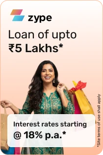 Zype Personal Loan