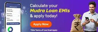 Mudra Loan Emi Calculator