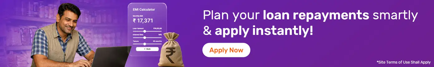 Sme Msme Loan Emi Calculator