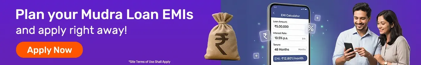 Mudra Loan Emi Calculator