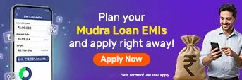 Mudra Loan Emi Calculator