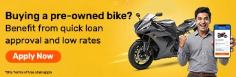 Second-Hand-Bike-Loan