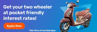 Two Wheeler Loan