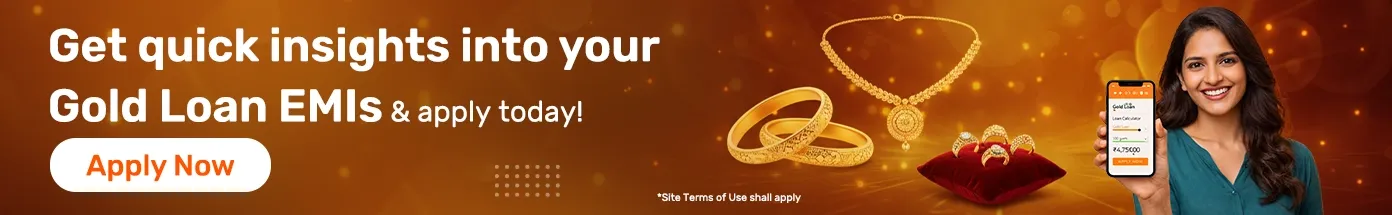 Gold Loan Emi Calculator