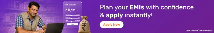 Sme Msme Loan Emi Calculator