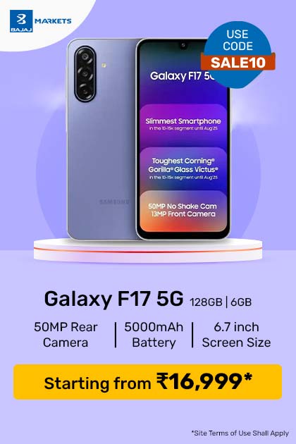 Samsung Galaxy F17 5g