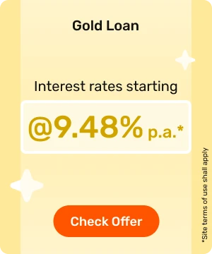 Gold Loan