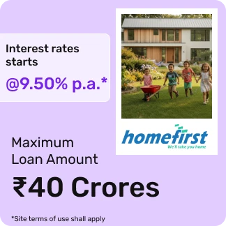 HFFC Home Loan