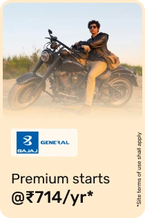 Bajaj Allianz General Insurance