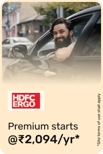 HDFC ERGO Car Insurance