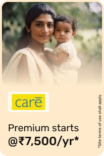 Care Health Insurance
