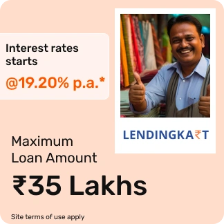 Lendingkart Business Loan