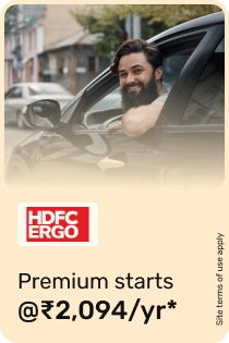HDFC ERGO Car Insurance