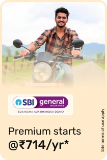 SBI General Bike Insurance