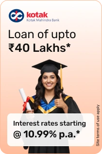 Kotak Mahindra Bank Personal Loan