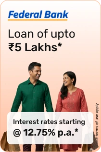 Federal Bank Personal Loan