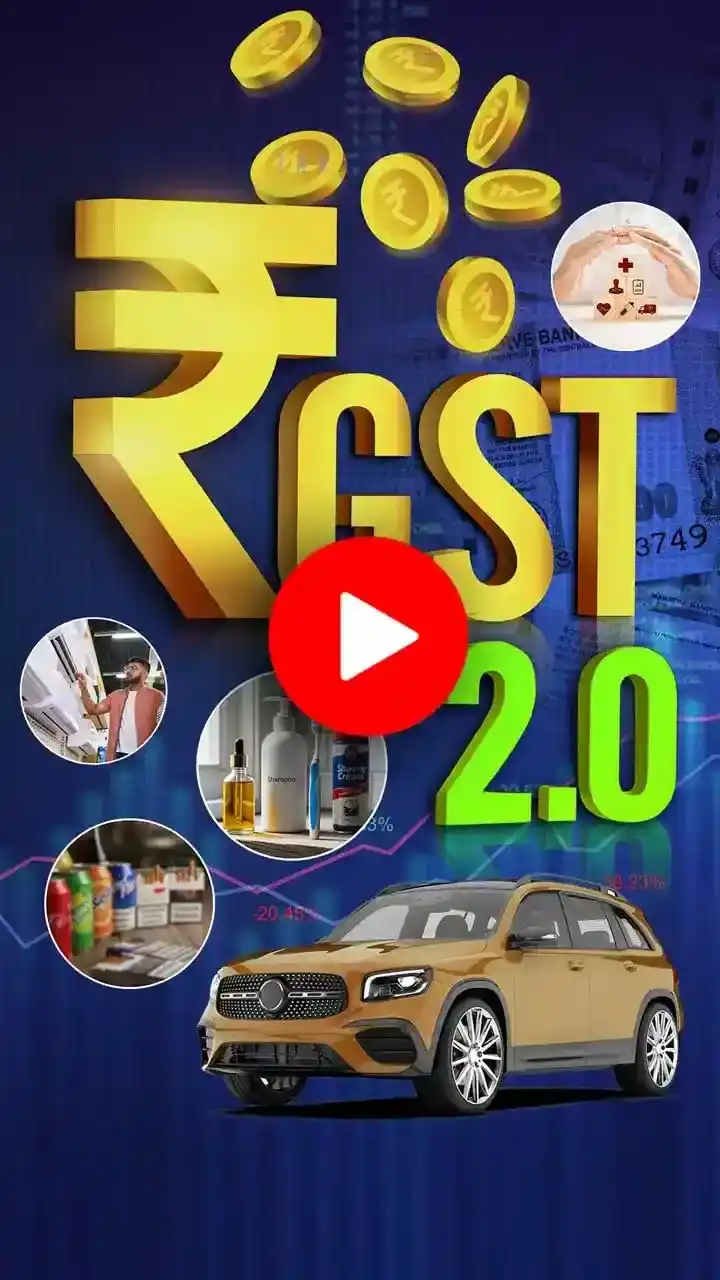 GST 2 0 What Gets Cheaper What Gets Costlier