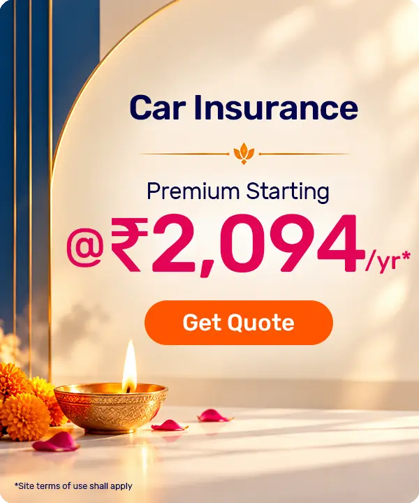 Car Insurance