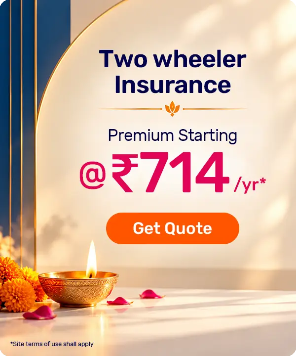 Bike Insurance