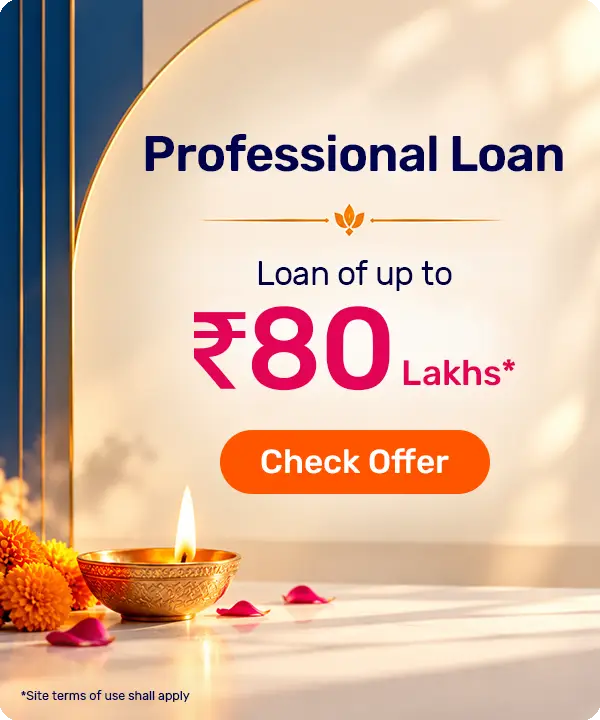 Professional Loan