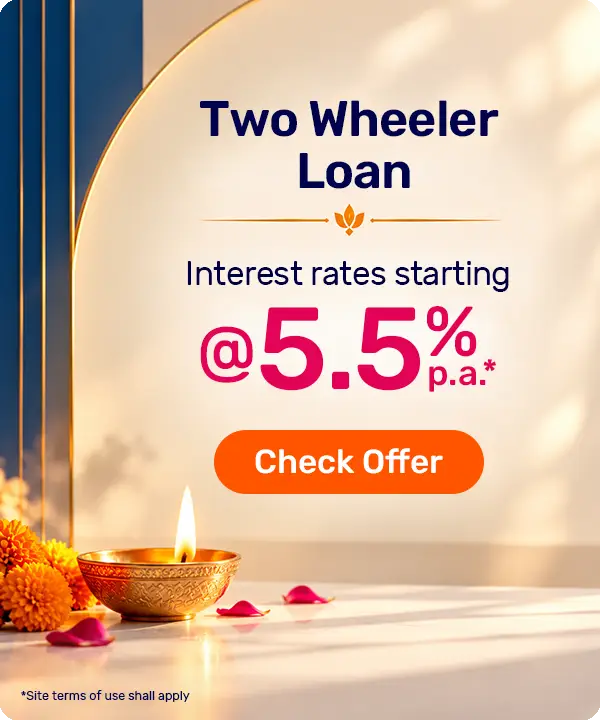 Bike Loan