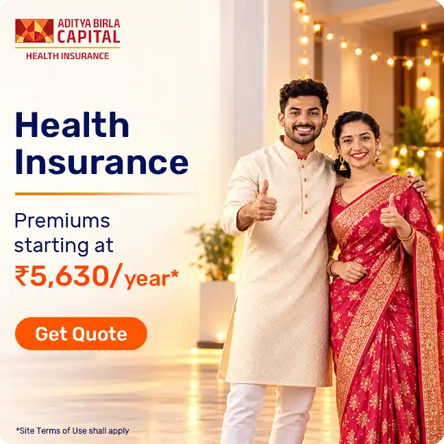 Aditya Birla Health Insurance
