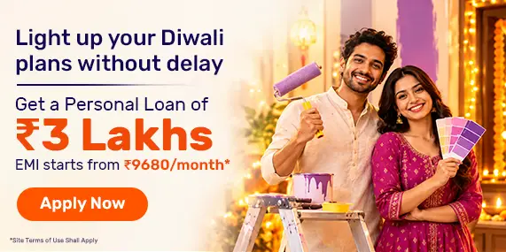 Personal Loan 
