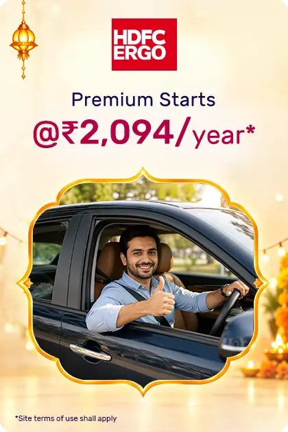 HDFC ERGO Car Insurance
