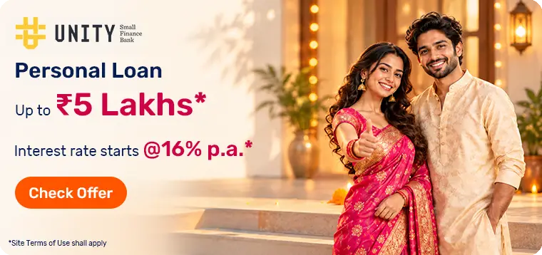 Unity Small Finance Bank