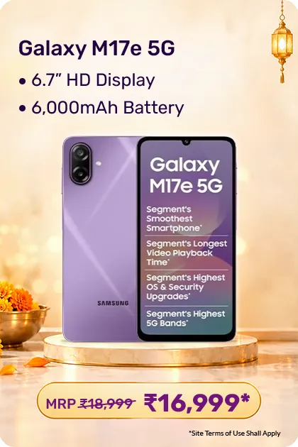ONDC_TP_Galaxy_M17E