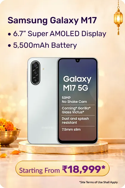 ONDC_TP_Galaxy_M17