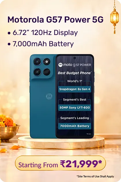 ONDC_TP_MotoG57_power