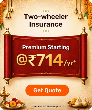Bike Insurance