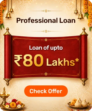 Professional Loan