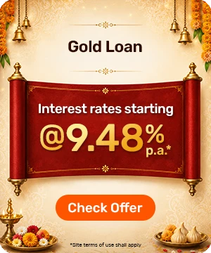 Gold Loan