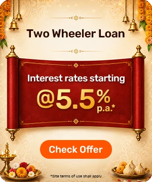 Bike Loan