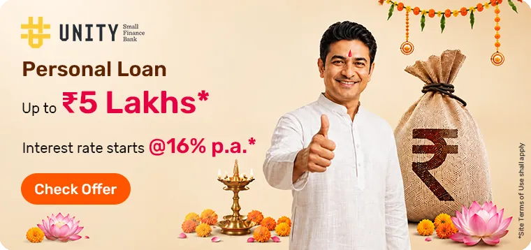 Unity Small Finance Bank
