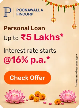 Poonawalla Personal Loan