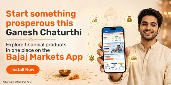 Mobile App Download 