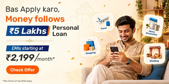 Personal Loan 