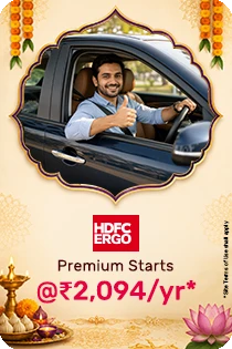 HDFC ERGO Car Insurance