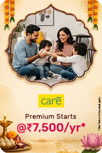 Care Health Insurance