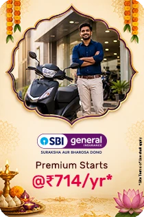 SBI General Bike Insurance
